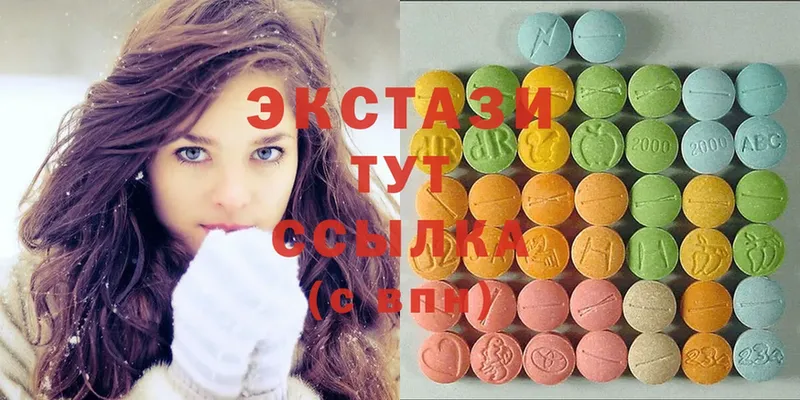 Ecstasy Дубай  наркотики  ОМГ ОМГ tor  Мичуринск 