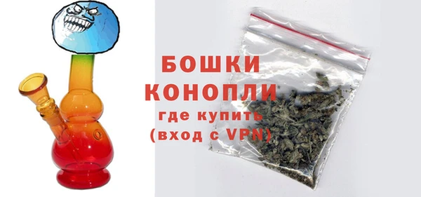 MESCALINE Богородицк